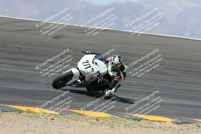 media/Apr-14-2023-Apex Assassins (Fri) [[6bc7254b18]]/Racer 2/Session 3 (Bowl)/